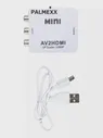 Переходник PALMEXX AV - HDMI PXAV-HDMI (art.: 3920b519a0432)