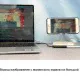 Устройство видеозахвата PALMEXX VCAP-001 HDMI to USB-C