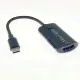 Устройство видеозахвата PALMEXX VCAP-001 HDMI to USB-C-3