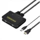 Коммутатор PALMEXX KVM-переключатель HDMI+USB на 2 компьютера-3